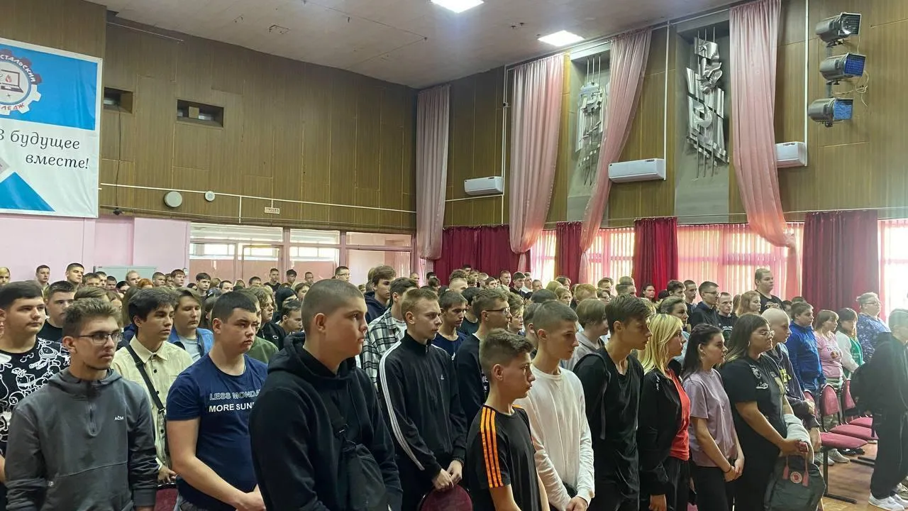 Министерство образования Московской области