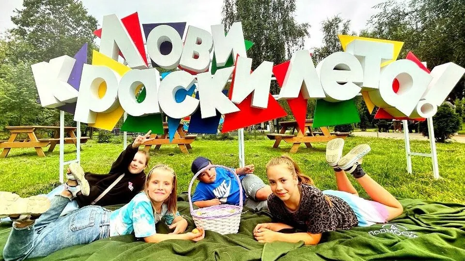 Фото: пресс-служба администрации г.о. Клин