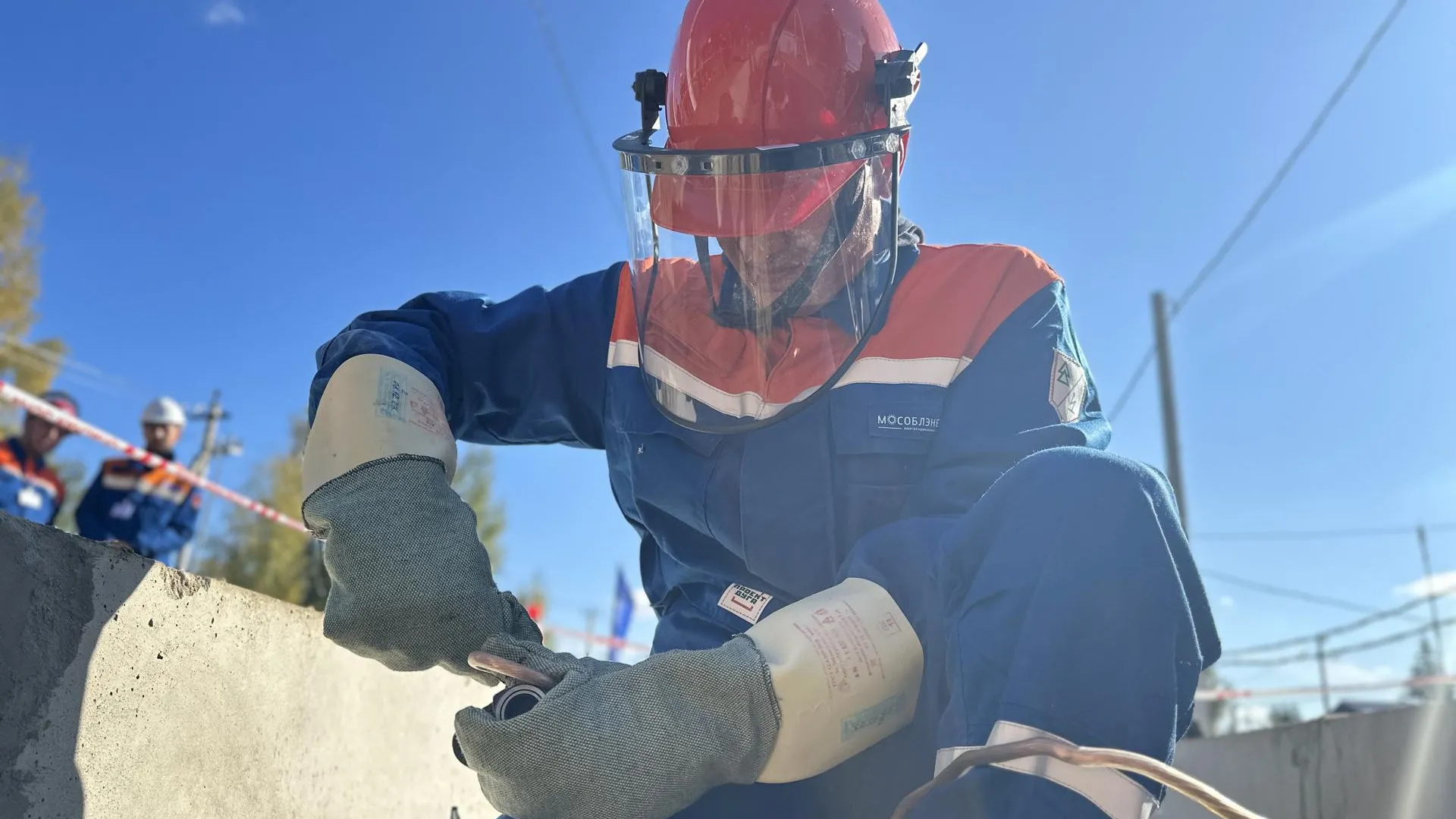 Мособлэнерго