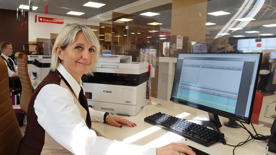 Фото: Мингосупраления МО