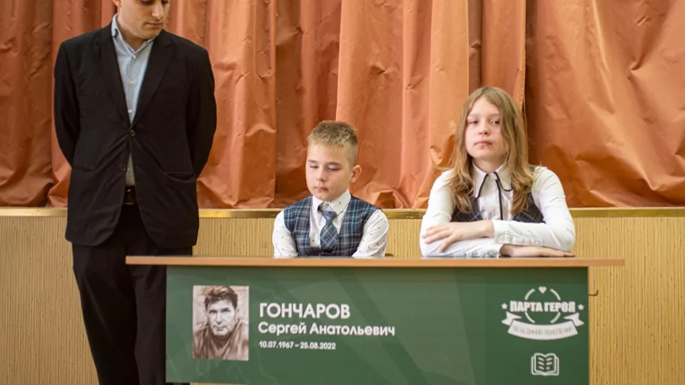 Фото: Никита Пушкин