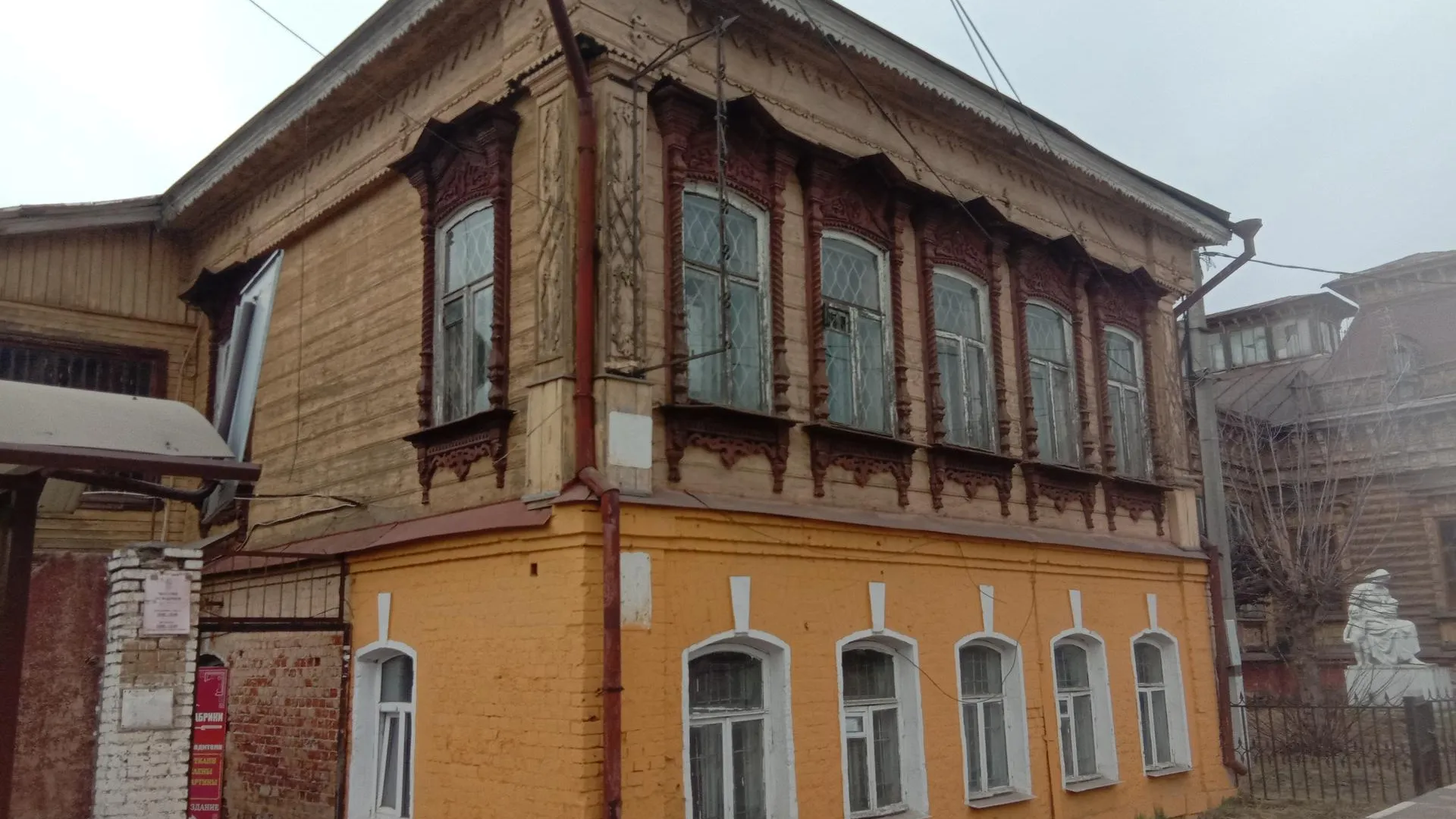 vk.com/Подслушано Павловский Посад