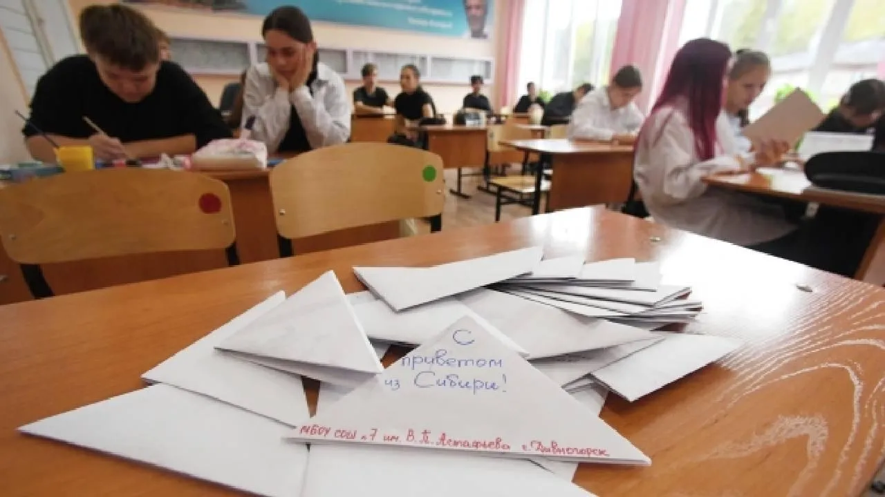 ©Илья Наймушин/РИА Новости