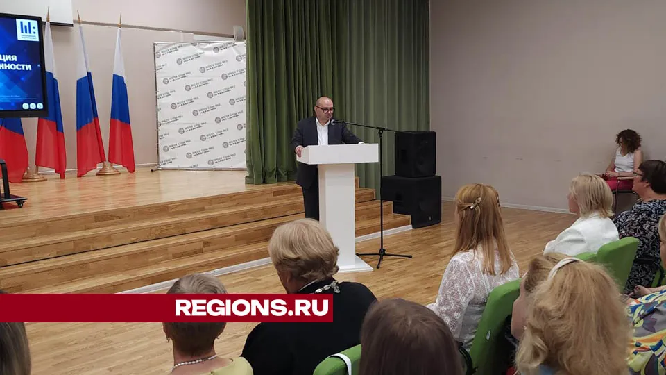 Фото: Валерия Тингаева