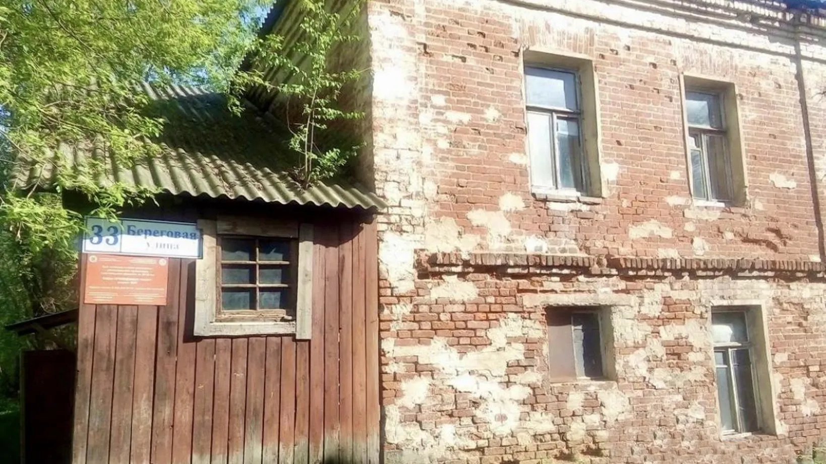 Фото: Комитет по архитектуре и градостроительству МО