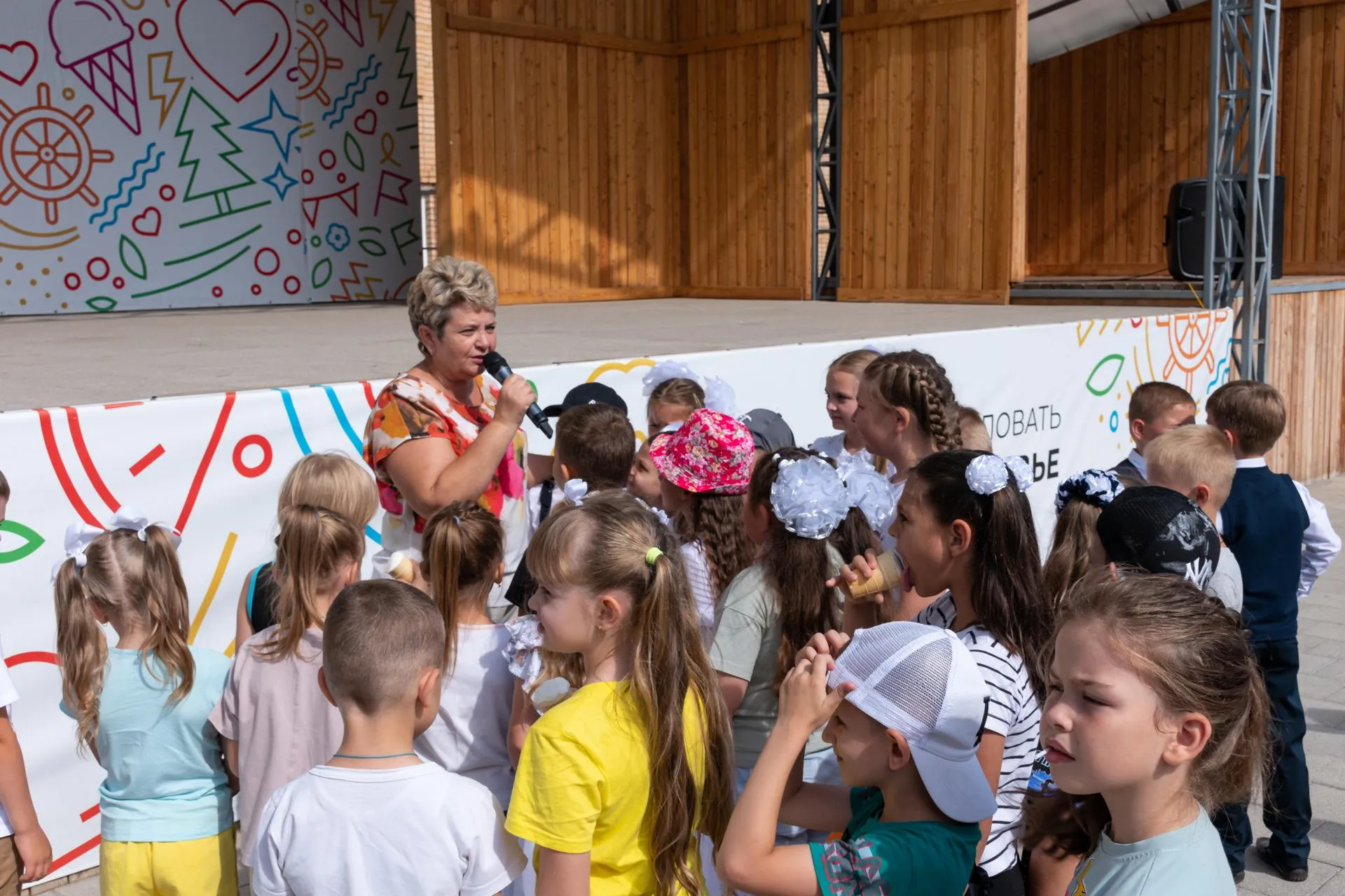 Фото: Евгений Мазепов