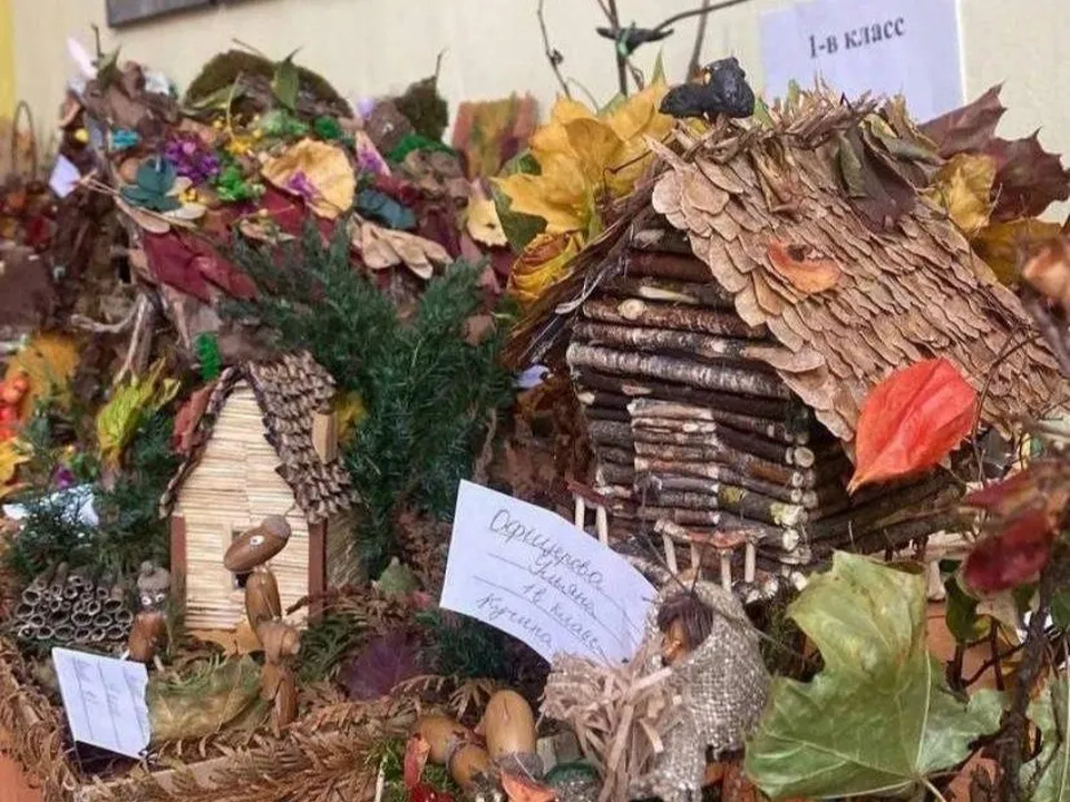 Фото: Комитет лесного хозяйства Московской области