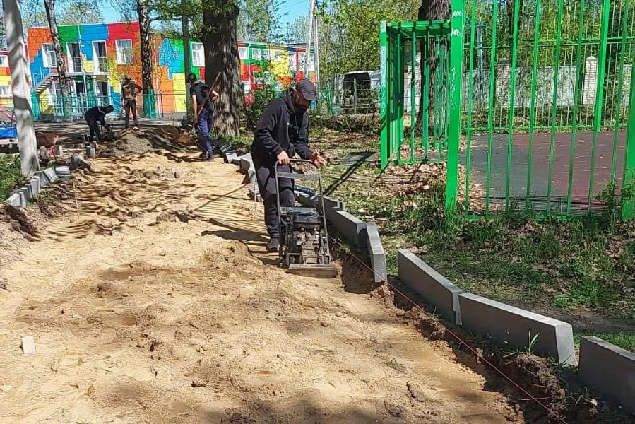 Фото: t.me/parkhomenko_live