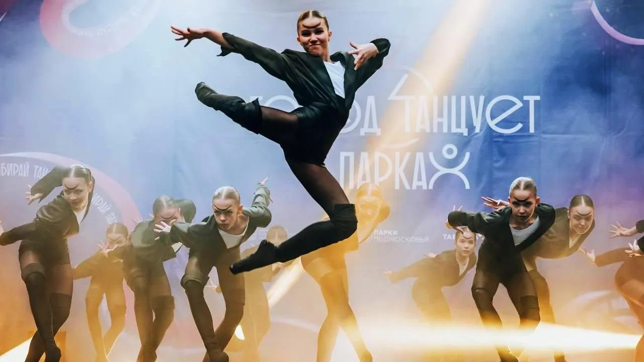 пресс-служба Министерства культуры и туризма МО