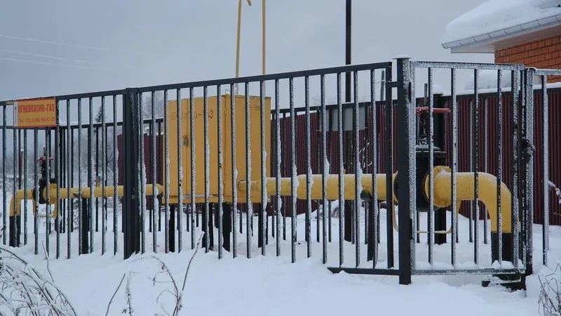Более 1,1 тыс населенных пунктов полностью догазифицировали в Подмосковье