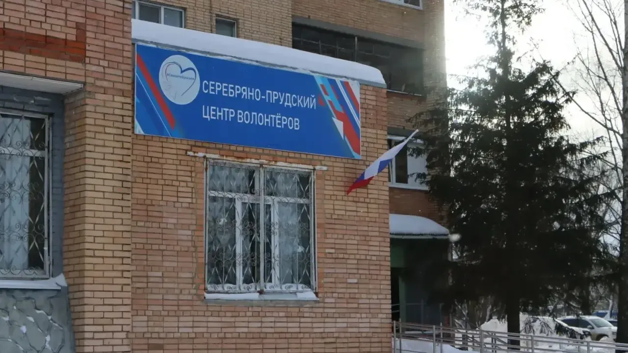 REGIONS/Ирина Матвеева