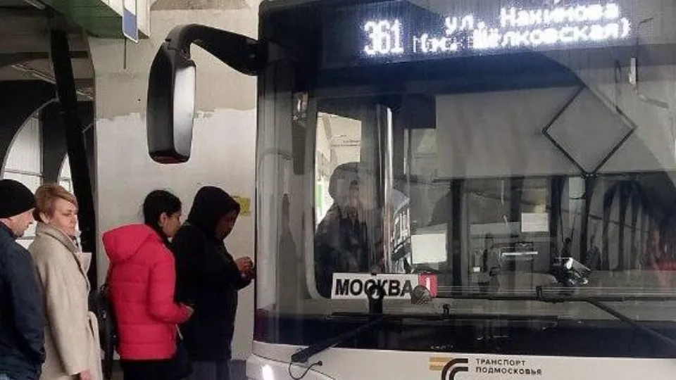 Фото: Министерство транспорта и дорожной инфраструктуры Московской области