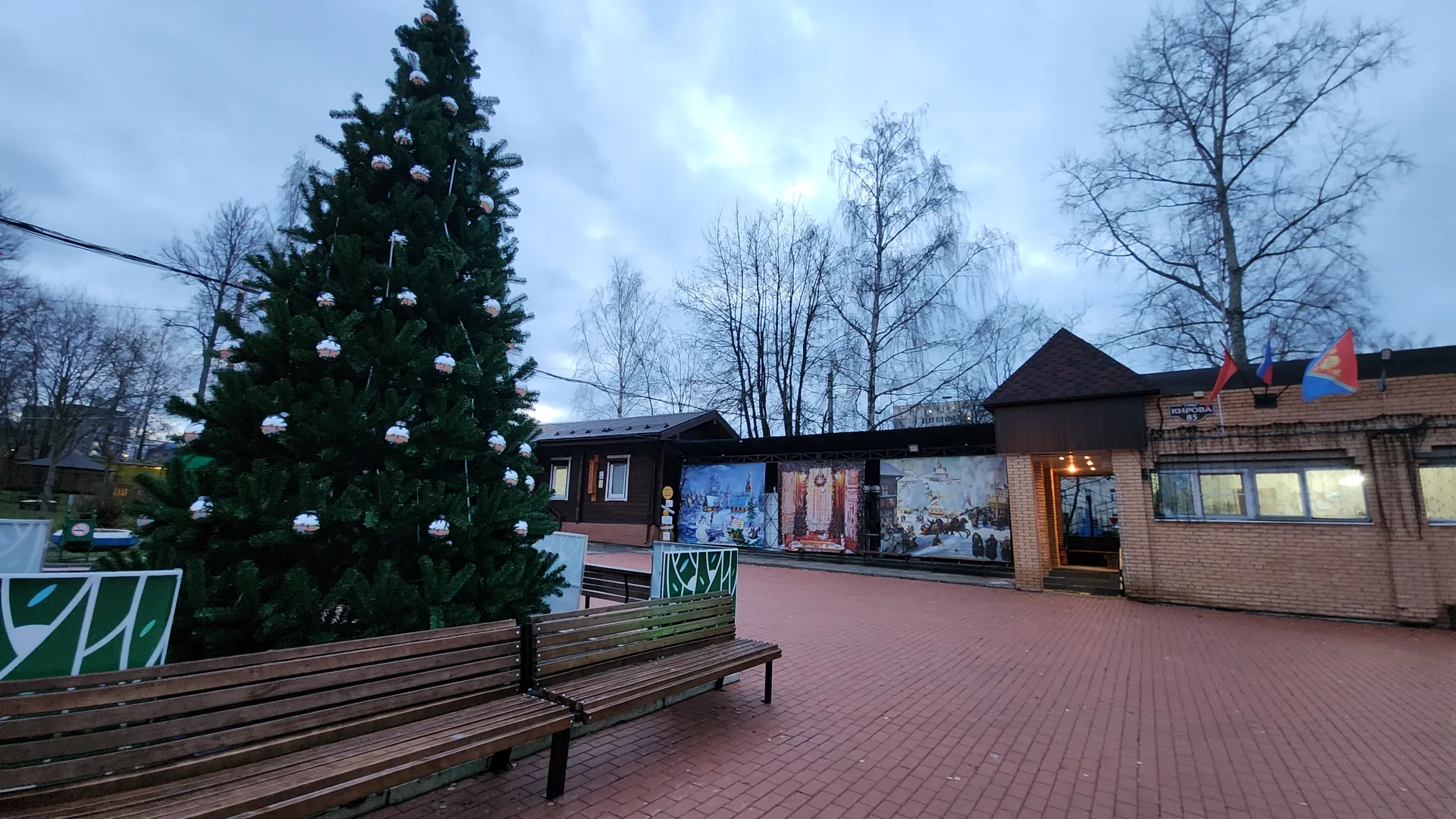 Фото: МедиаБанк Подмосковья/Алена Притула