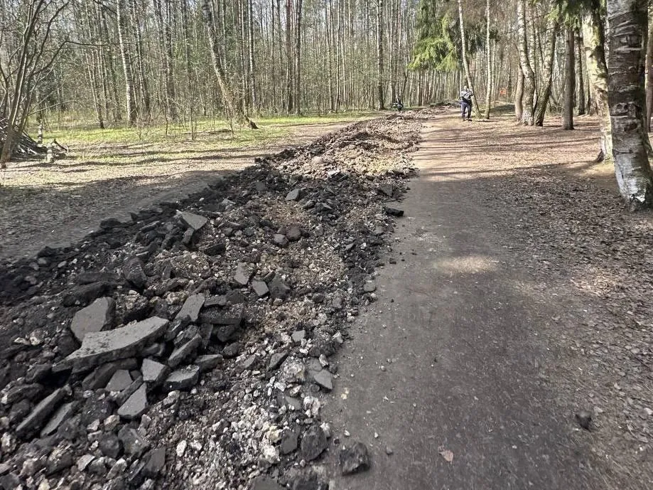 Фото: администрация г. о. Электросталь