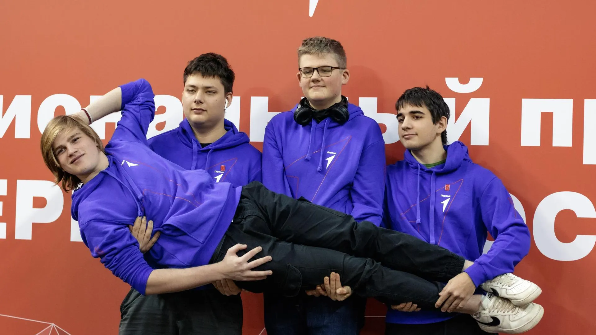 Министерство информационных и социальных коммуникаций Московской области