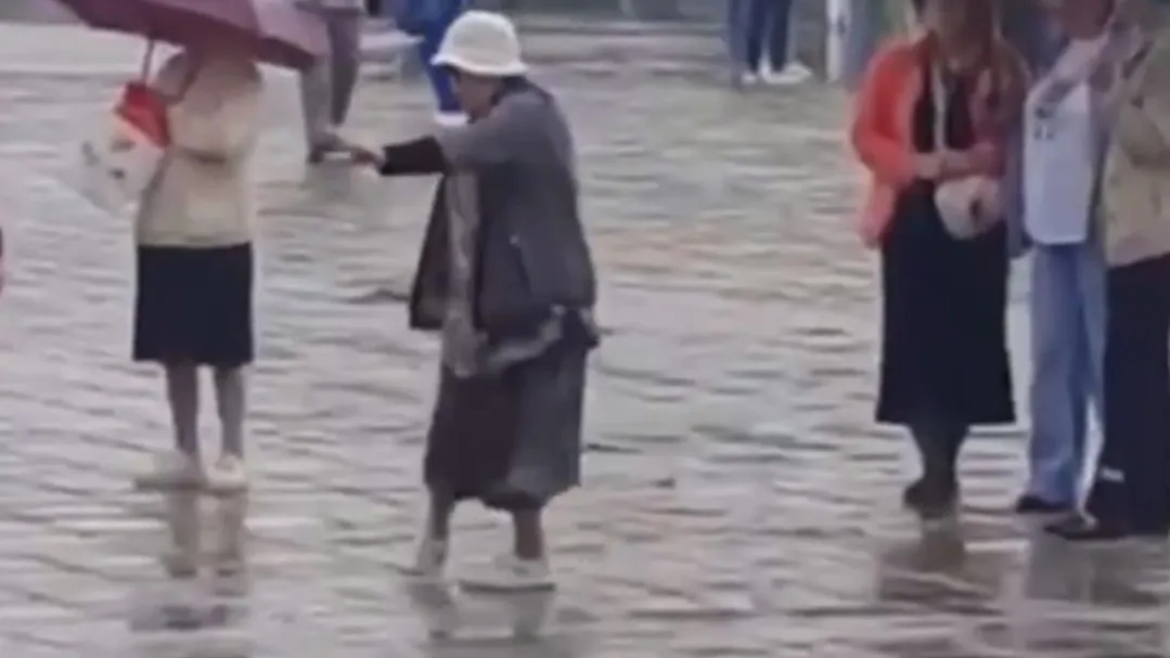 скрин с видео