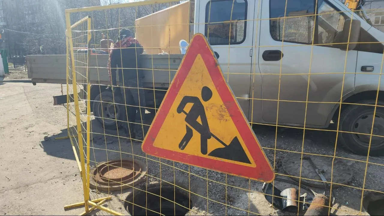 МедиаБанк Подмосковья/Иван Чижов