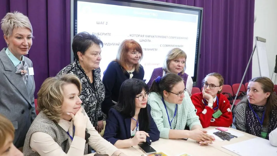 Фото: управление образования администрации г. о. Электросталь