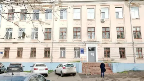 Фото: городская доска объявлений