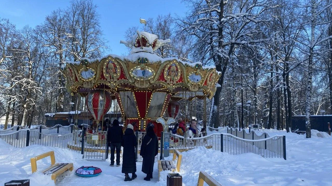 Министерство благоустройства МО