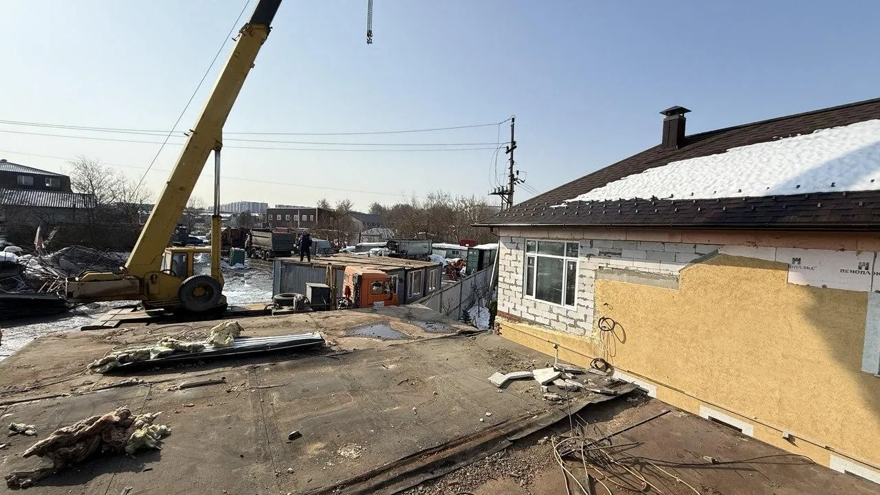 администрация г.о.Мытищи