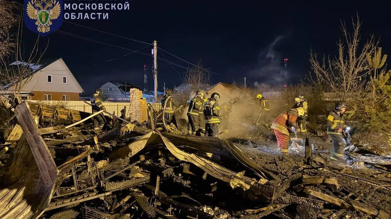 телеграм-канал прокуратуры Московской области