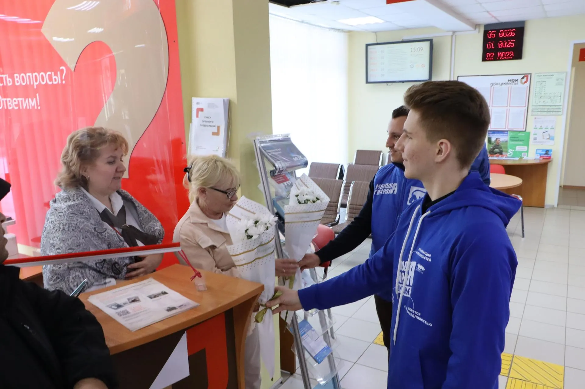 Молодая Гвардия, м.о. Серебяные Пруды