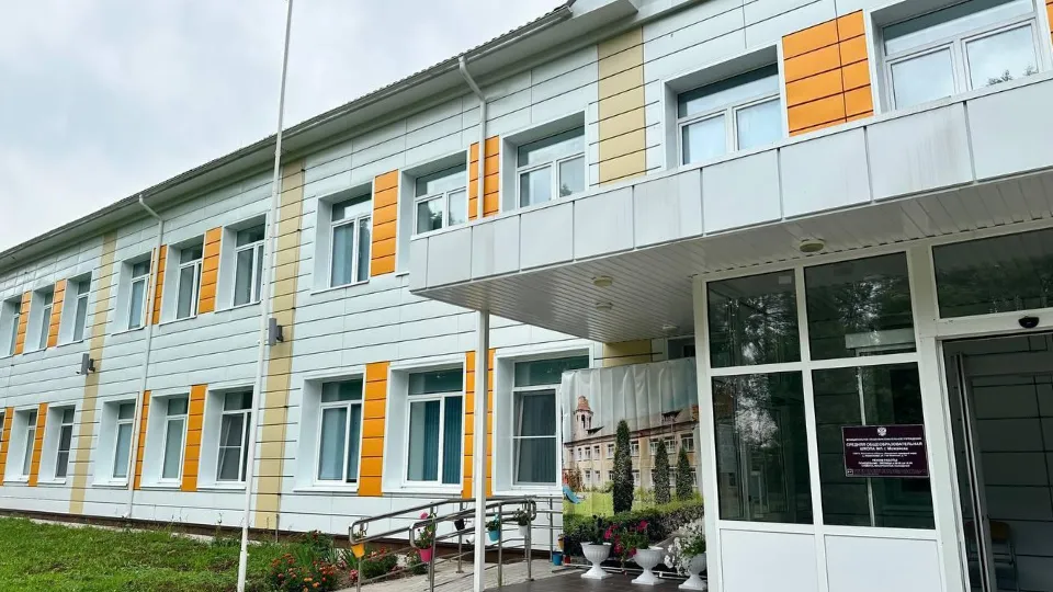 Фото: пресс-служба администрации Можайского м. о.