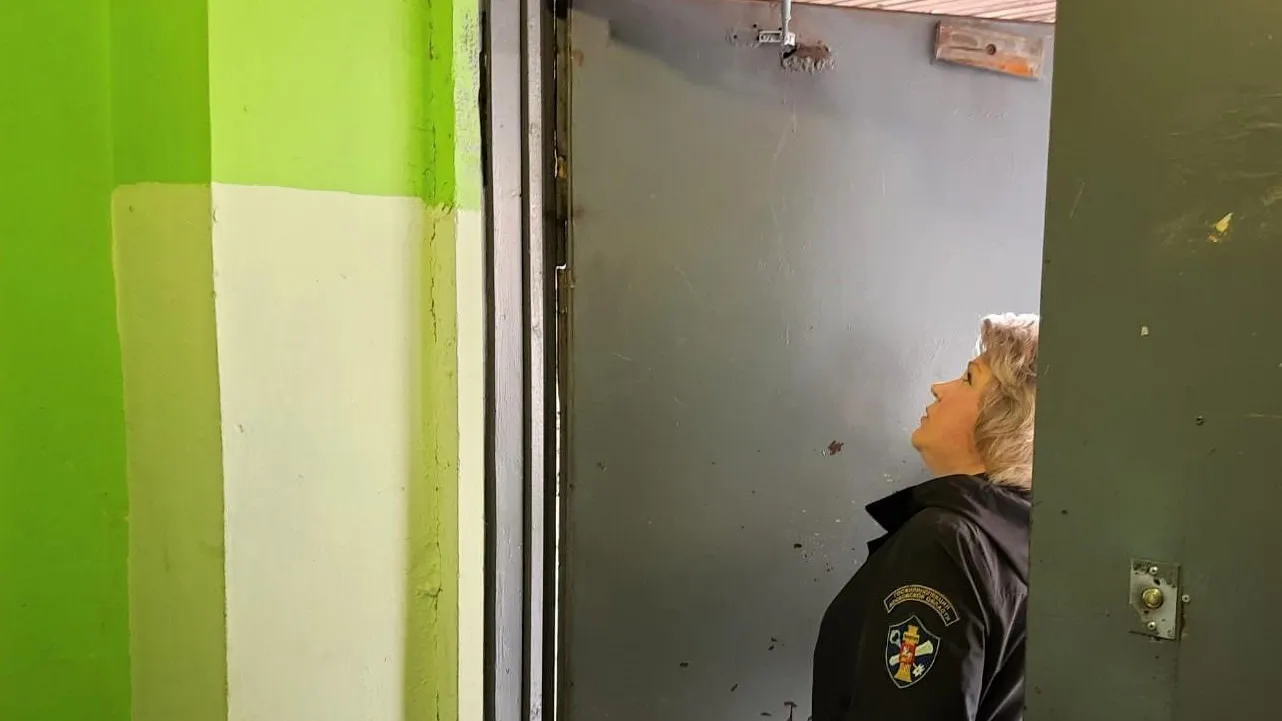 Госжилинспекция Московской области