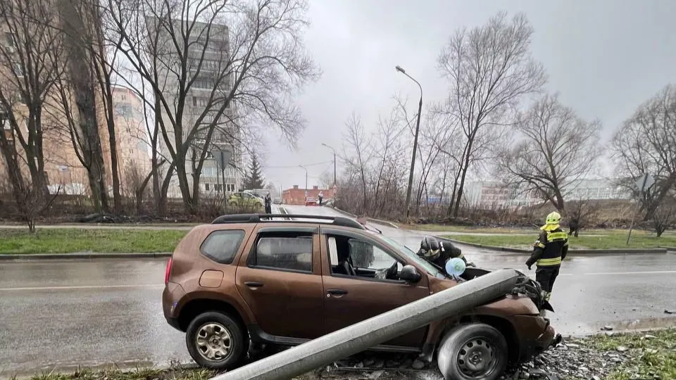 Фото: Мособлпожспас