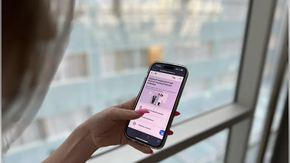 Фото: пресс-служба Минздрава МО