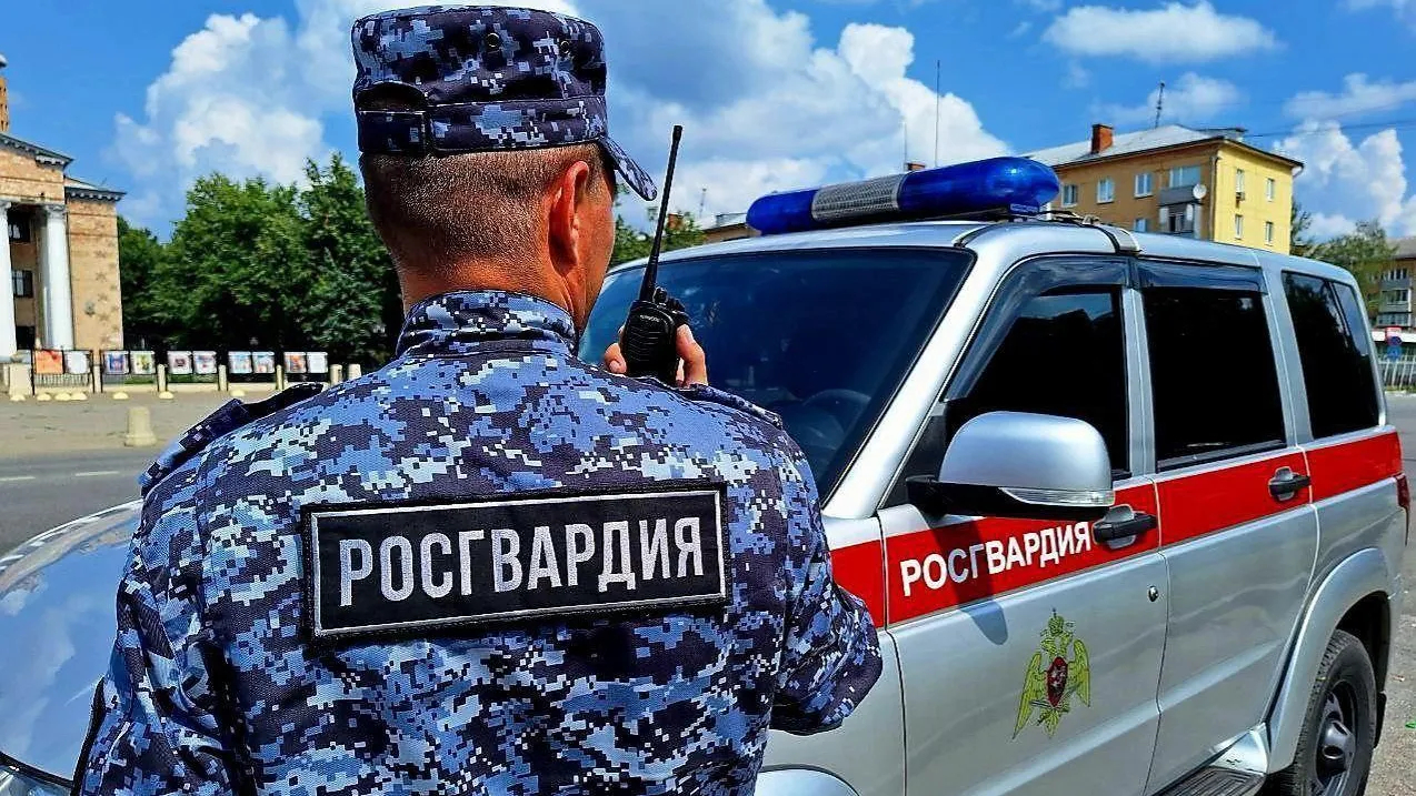 управление Росгвардии по Московской области