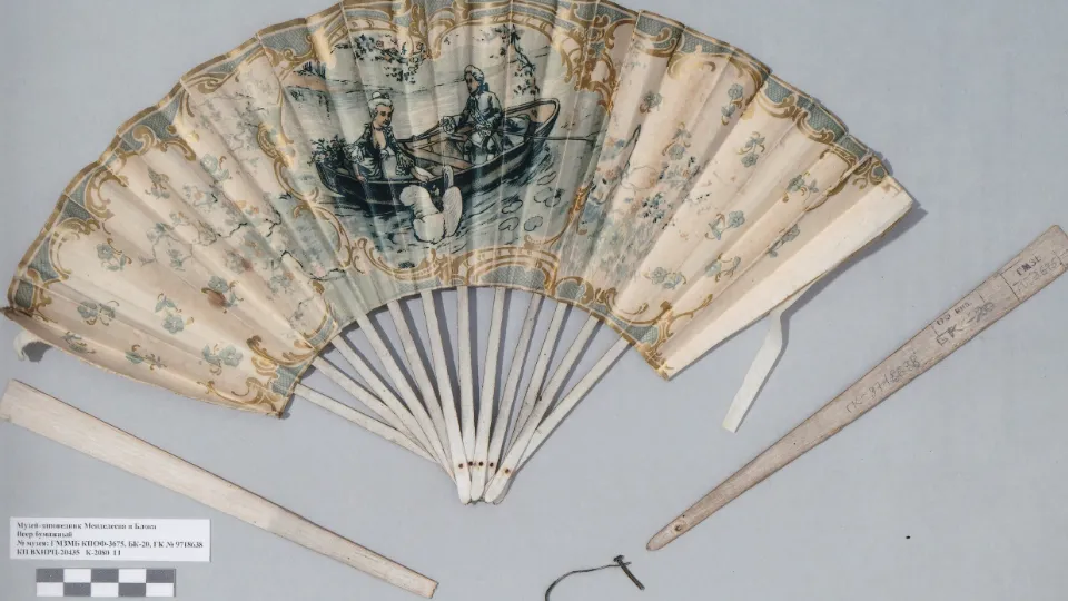 Фото: vk.com/Музей-заповедник Д.И. Менделеева и А.А. Блока