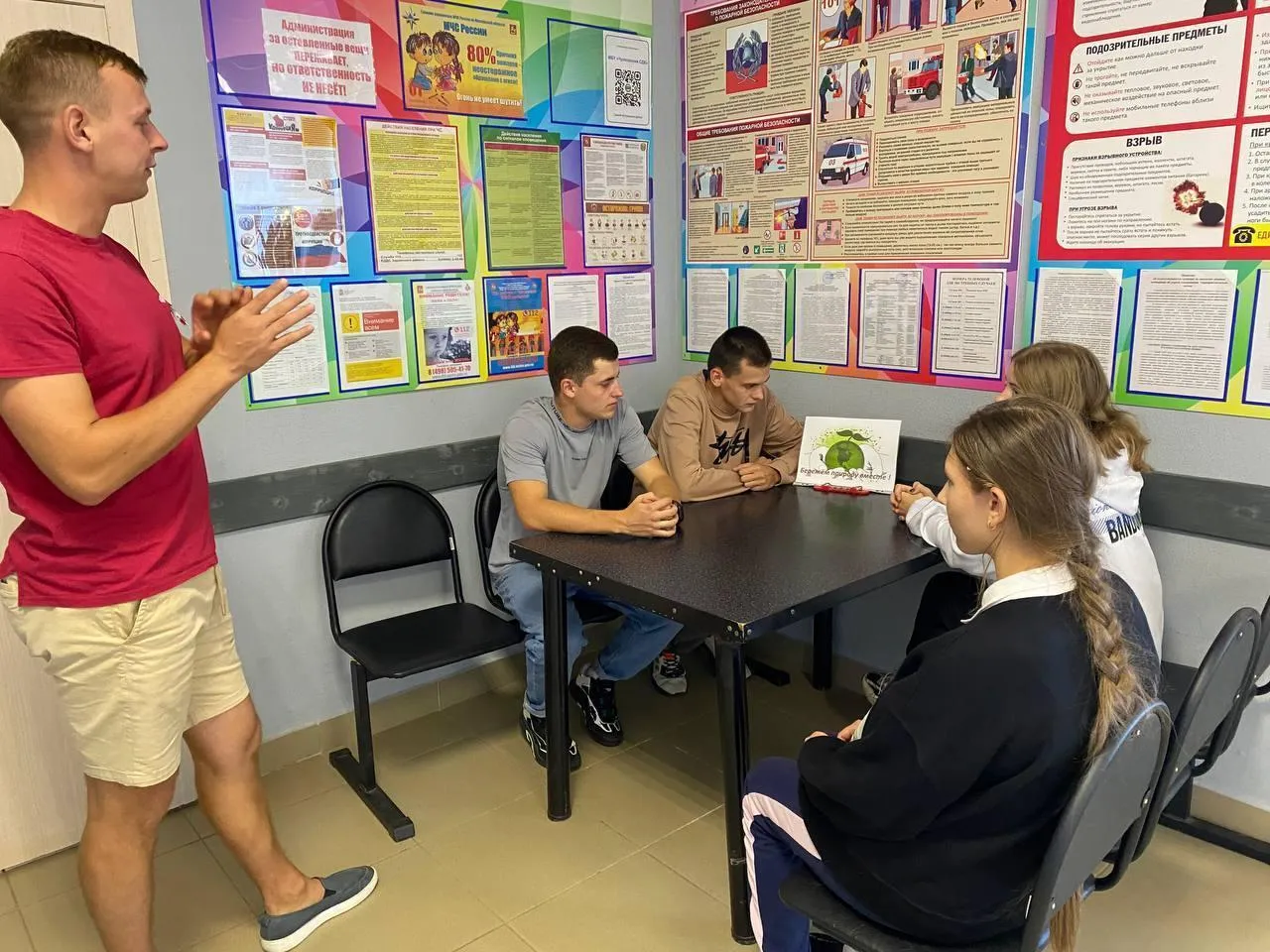 Фото: Чулковский СДК