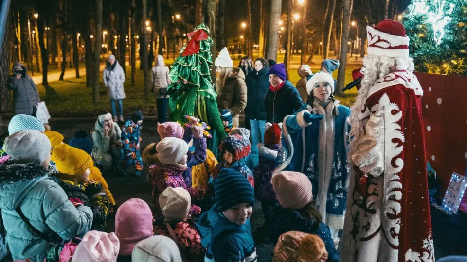 Фото: t.me/parkikrasnogorska_official