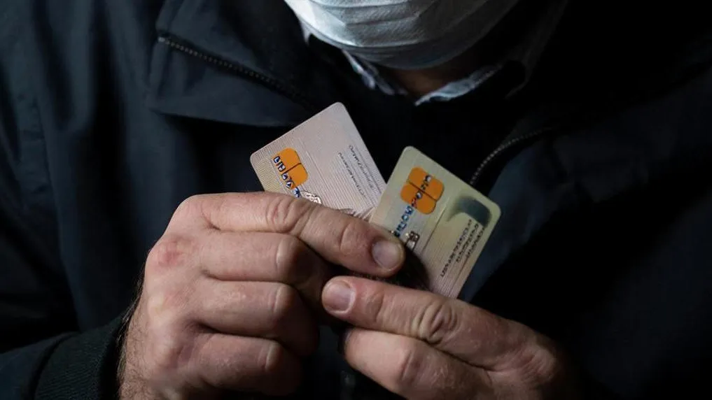 REGIONS/Сгенерировано нейросетью