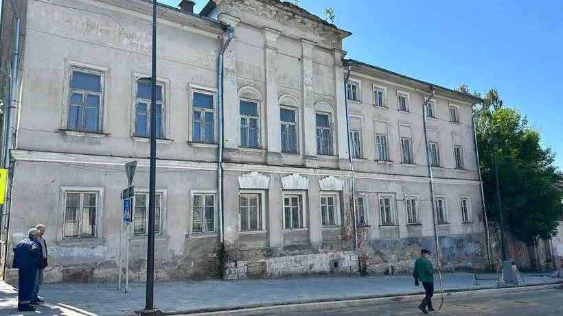 Фото: пресс-служба Министерства имущественных отношений Московской области