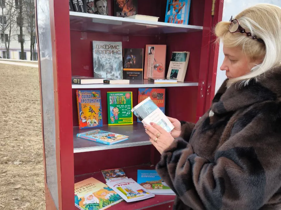 Фото: Дзержинская библиотека