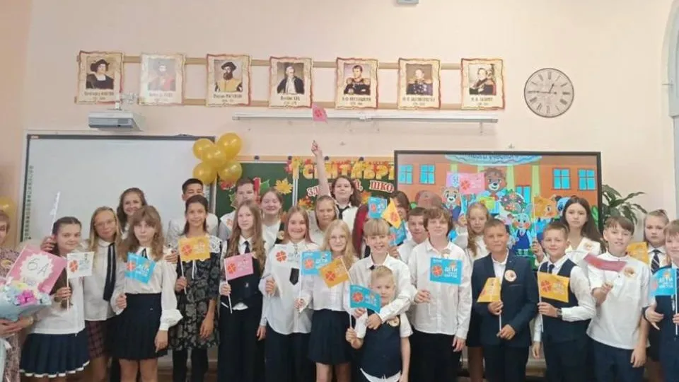 Фото: администрация Богородского округа