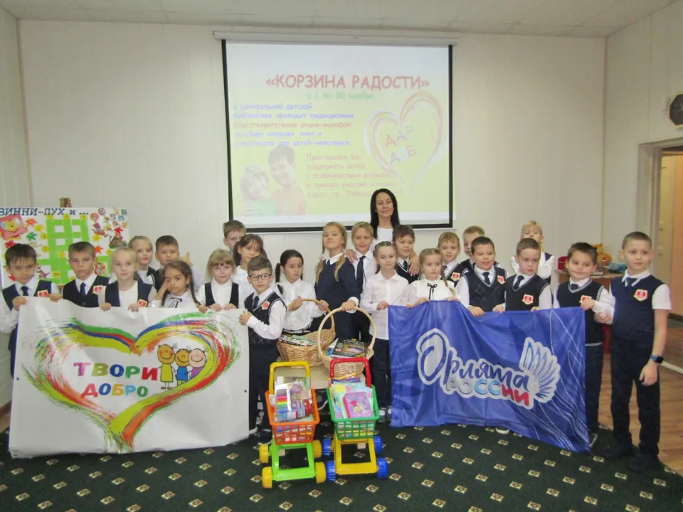 Фото: ЦБС г.о. Ступино<br>