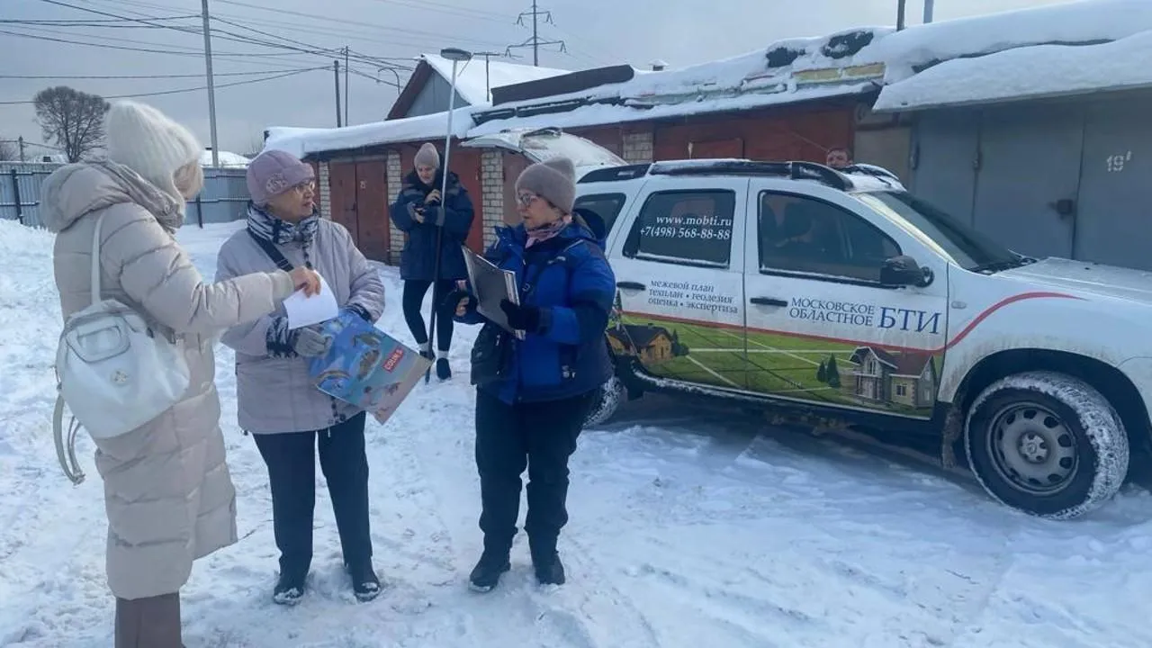 Более 11 тыс. объектов недвижимости зарегистрировали в Подмосковье по «гаражной амнистии» в 2024 году
