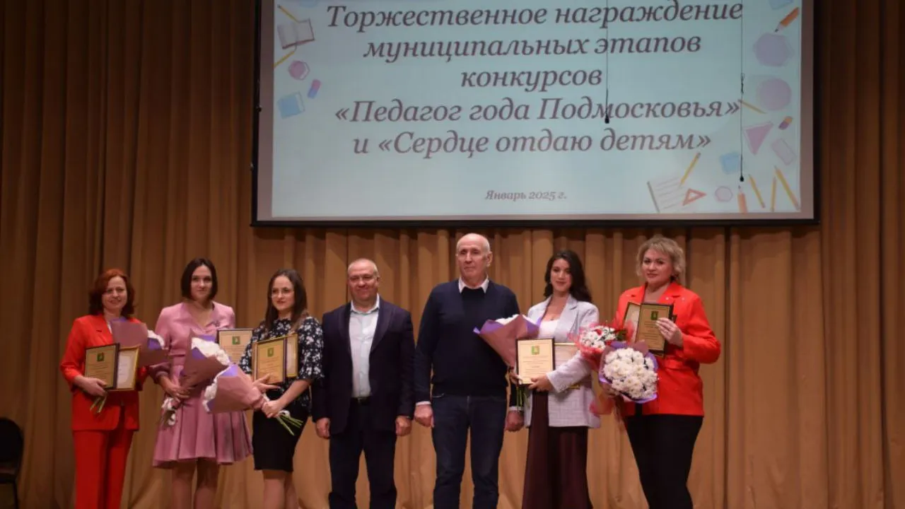 Фото: пресс-служба администрации Талдомского г.о.