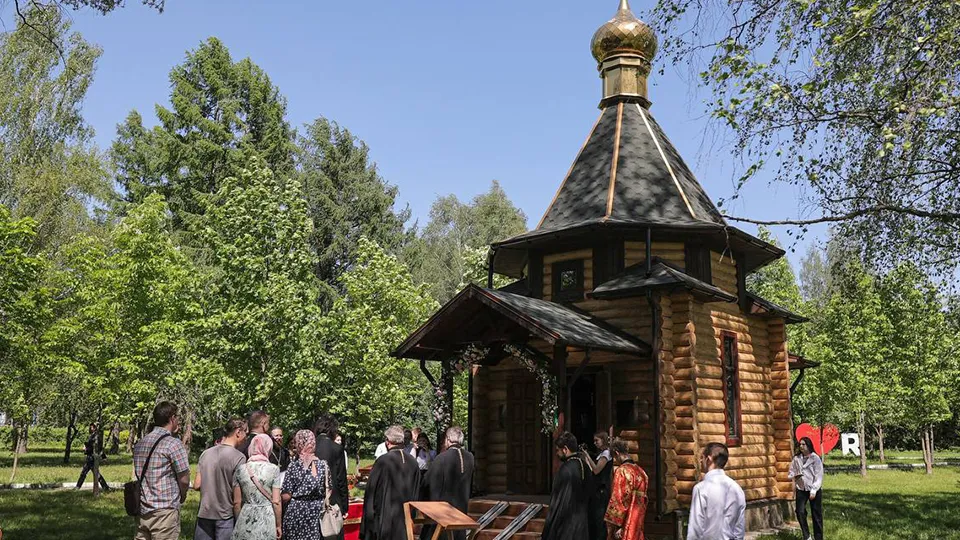 Фото: t.me/pushkinoblago