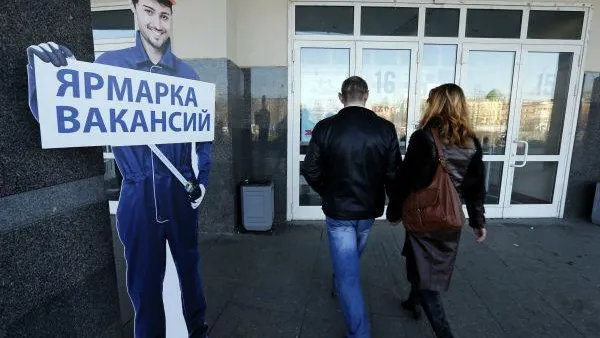 Александр Демьянчук / РИА Новости