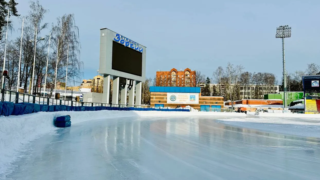 Фото:пресс-служба администрации г.о. Красногорск