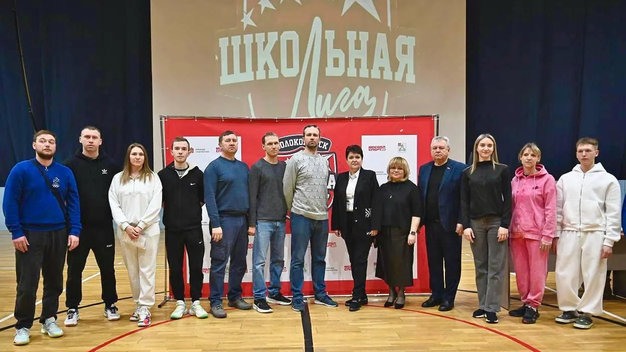 МАУ «Волок-Медиа» (Волоколамское СМИ)