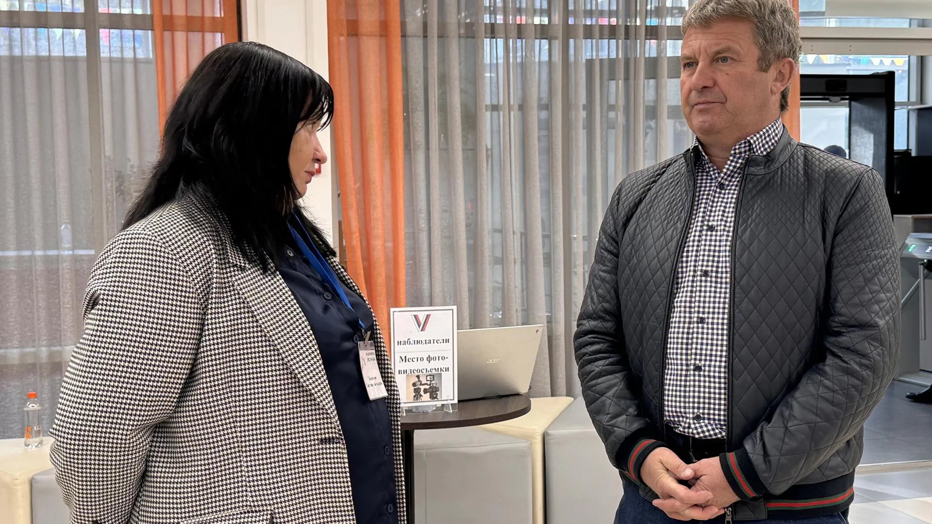 Фото: Мария Шматкова