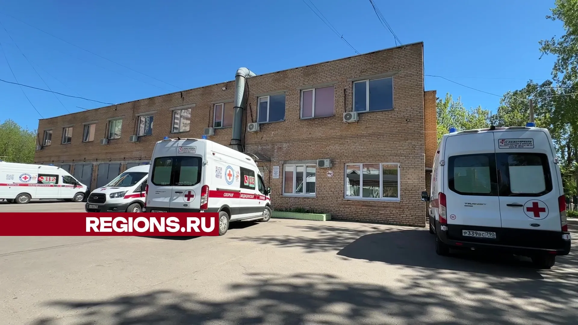 Фото: Ксения Казакова