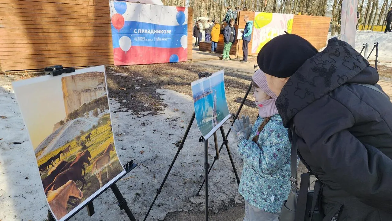 REGIONS/Валерия Тингаева