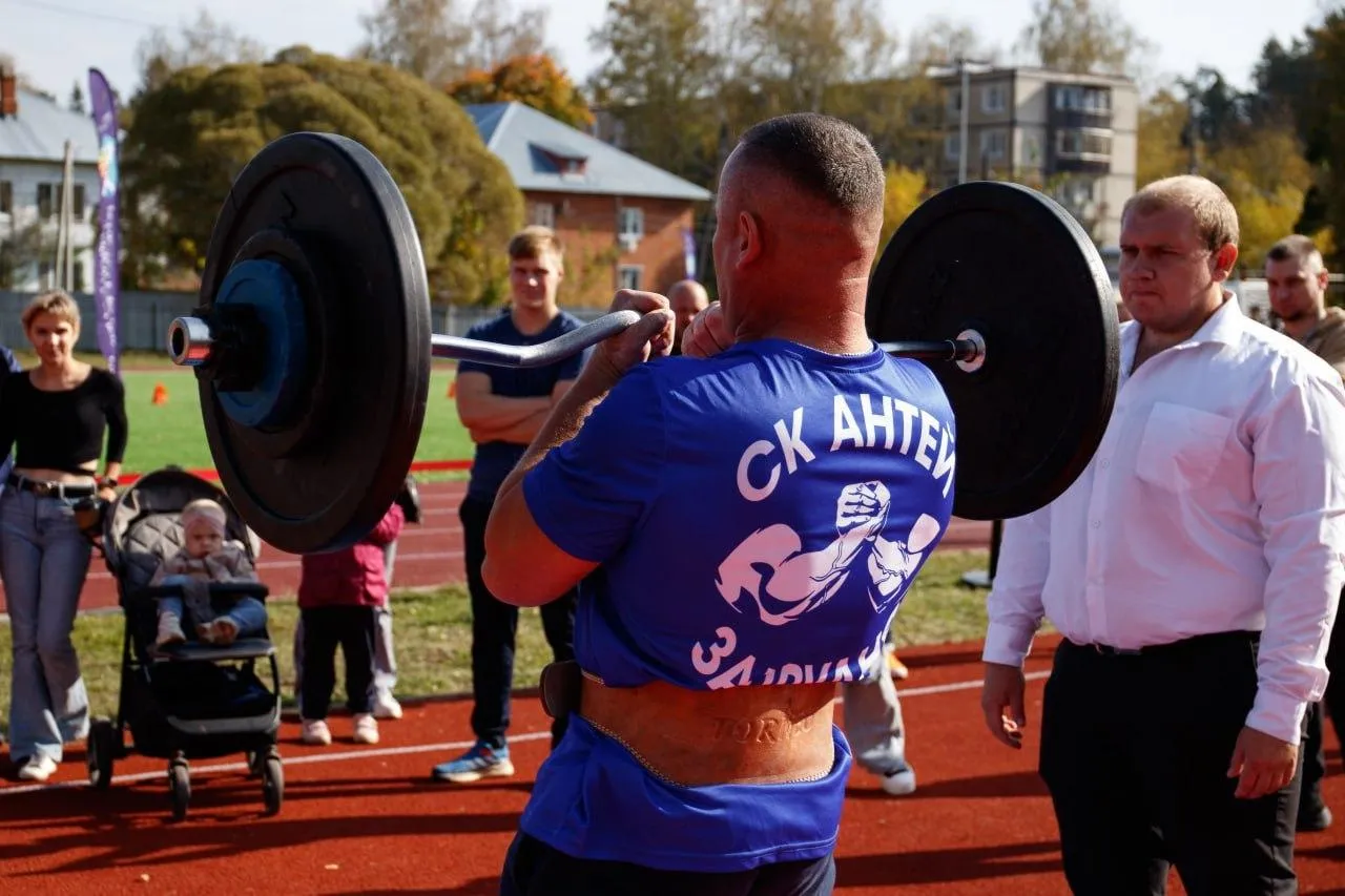 Юрий Крупенин/ ТГ-канал